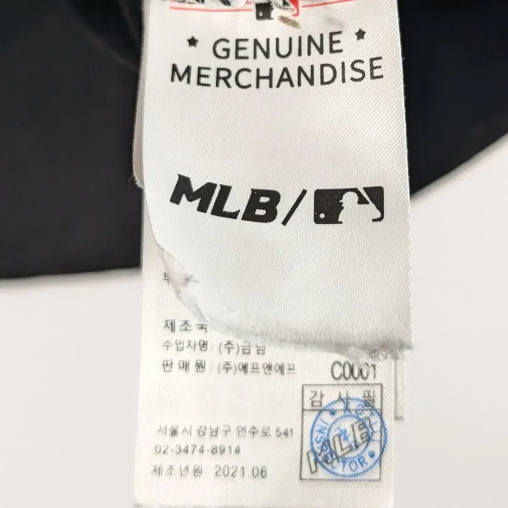MLB New York Yankees Graphic T Shirt Men’s Large Black Genuine Merchandise
